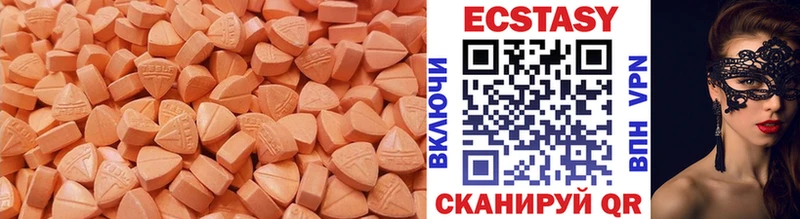 ЭКСТАЗИ бентли  Северо-Курильск 