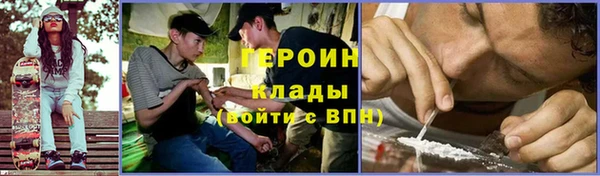 ПСИЛОЦИБИНОВЫЕ ГРИБЫ Баксан