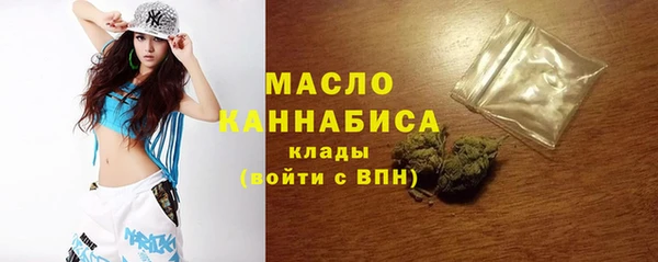 ПСИЛОЦИБИНОВЫЕ ГРИБЫ Баксан