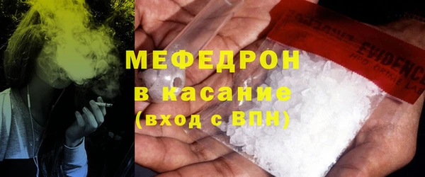 ПСИЛОЦИБИНОВЫЕ ГРИБЫ Баксан