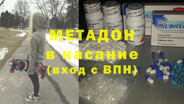 тгк Балабаново