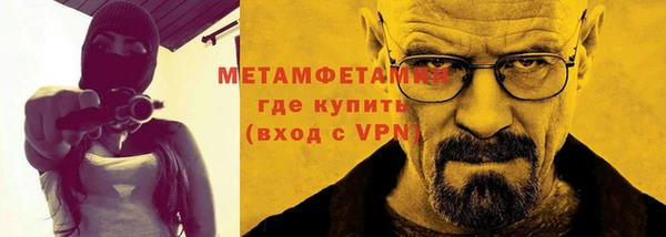 ПСИЛОЦИБИНОВЫЕ ГРИБЫ Баксан