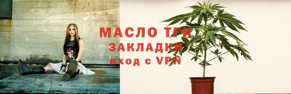 ПСИЛОЦИБИНОВЫЕ ГРИБЫ Баксан