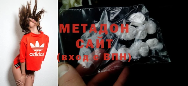 Альфа ПВП Балахна