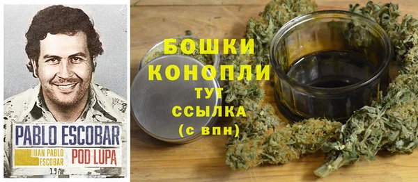 тгк Балабаново