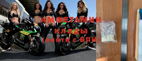 тгк Балабаново