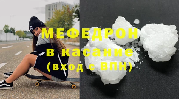 ПСИЛОЦИБИНОВЫЕ ГРИБЫ Баксан